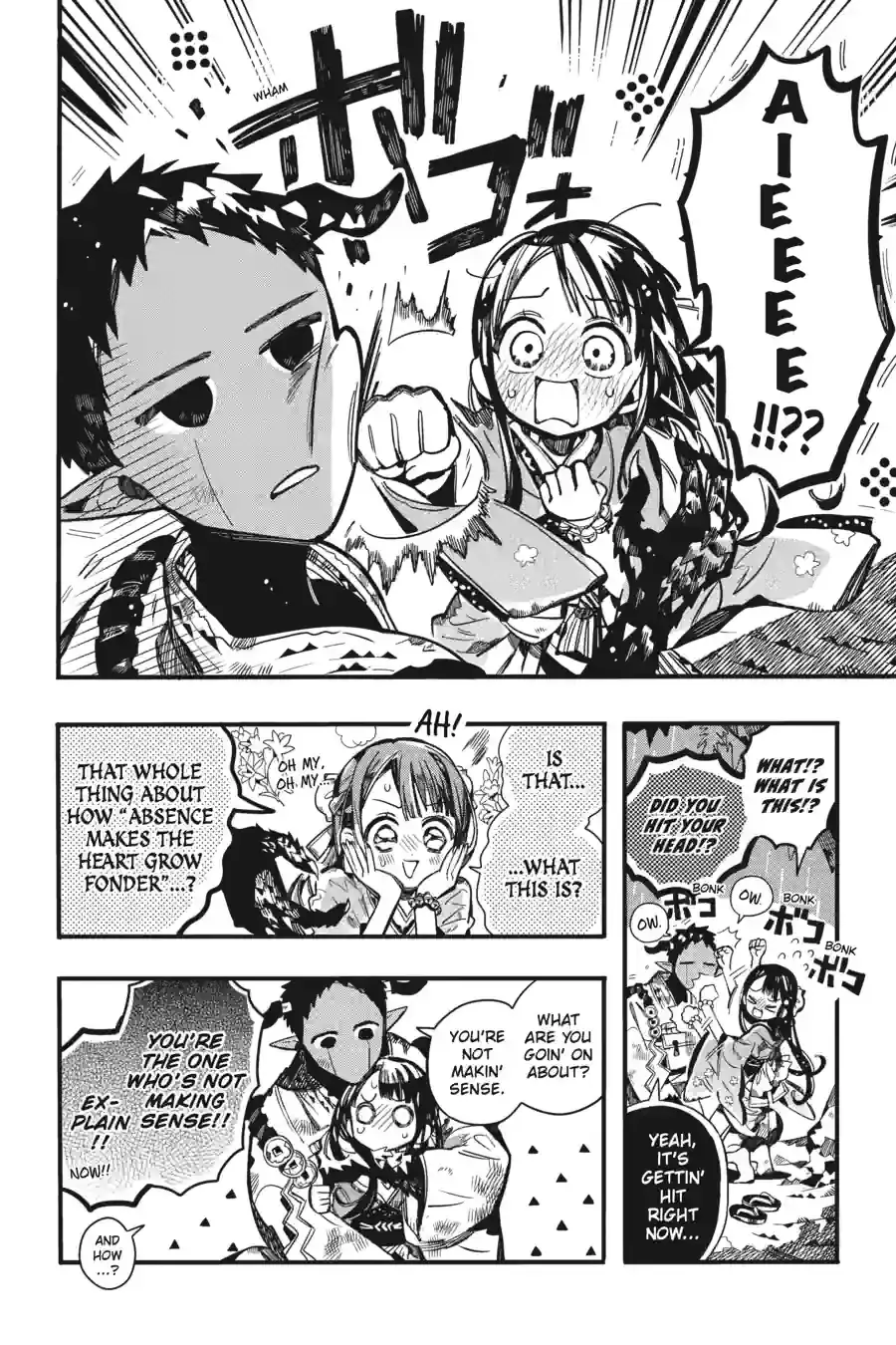 Read Toilet Bound Hanako kun EN Manga Online