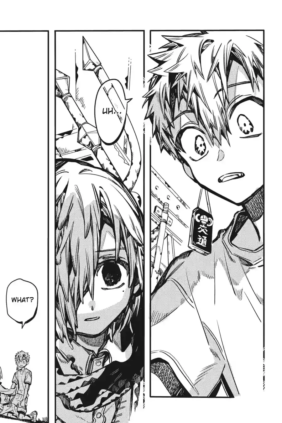 Read Toilet Bound Hanako kun EN Manga Online