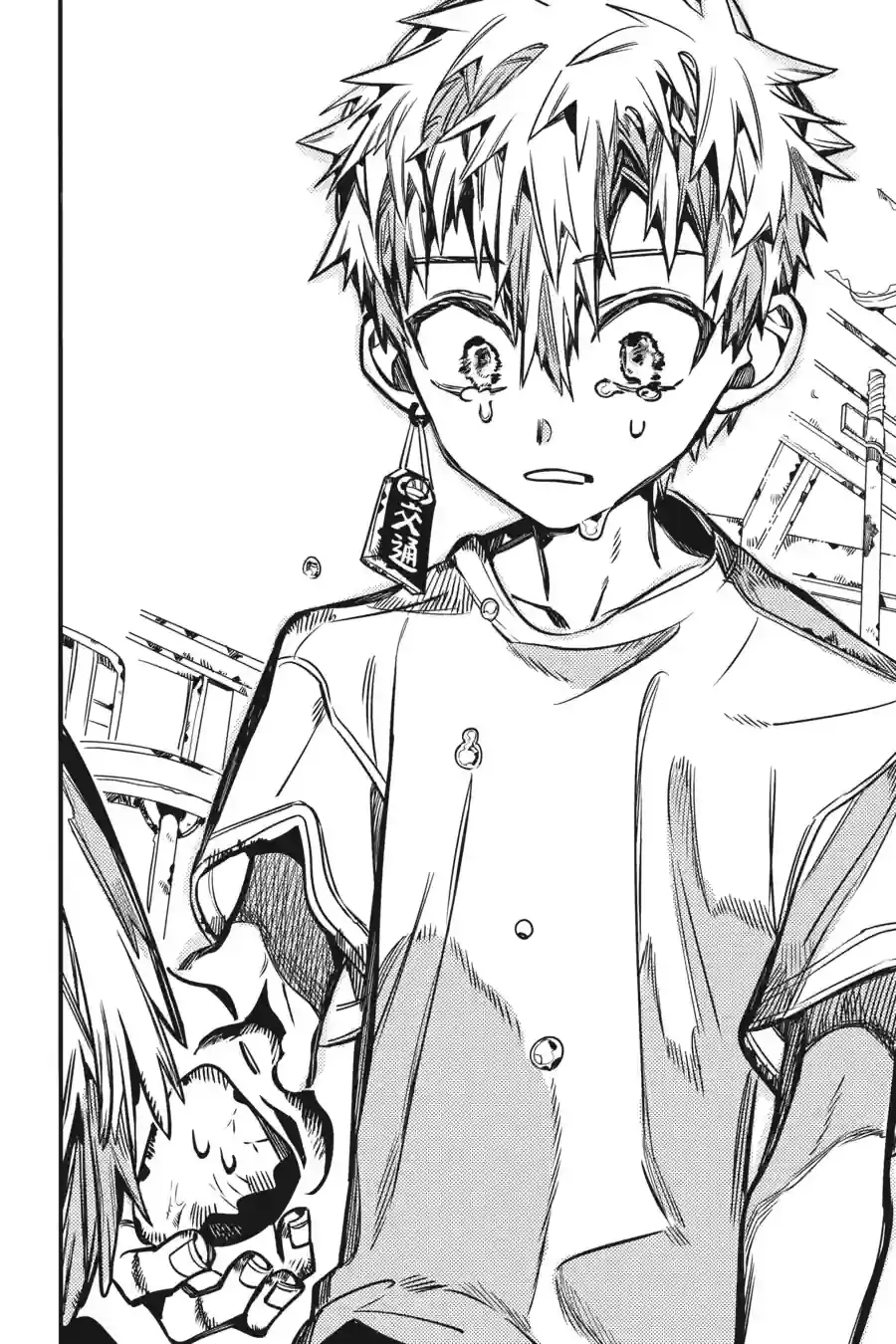 Read Toilet Bound Hanako kun EN Manga Online