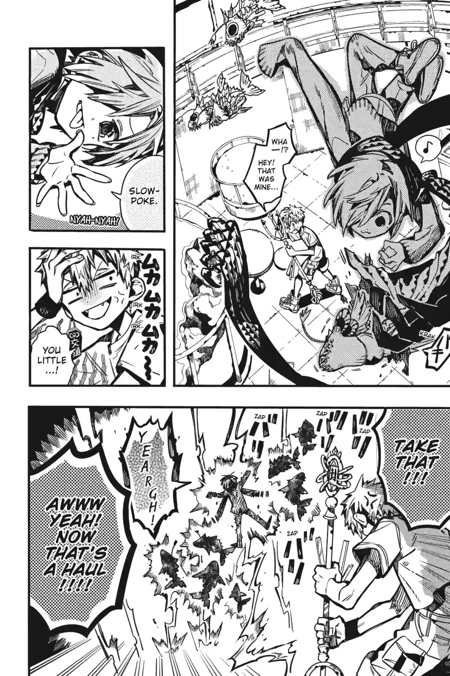 Read Toilet Bound Hanako kun EN Manga Online