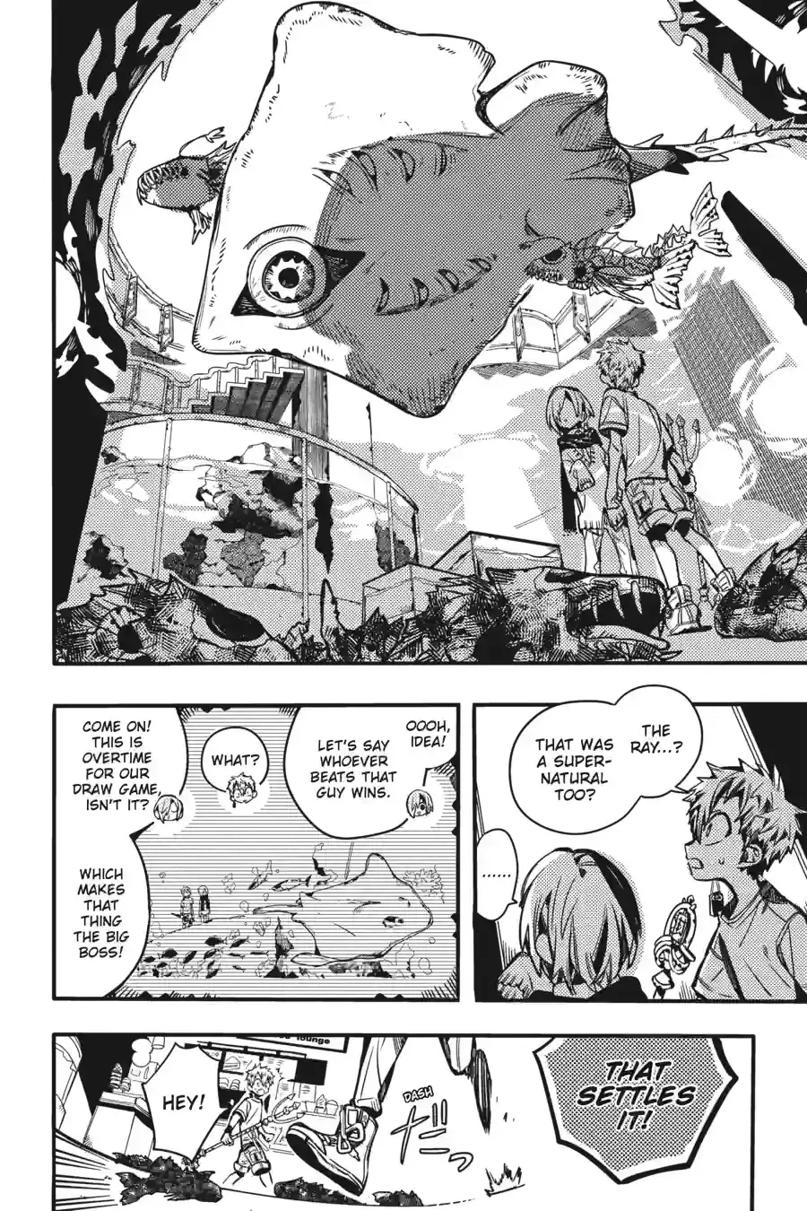 Read Toilet Bound Hanako kun EN Manga Online