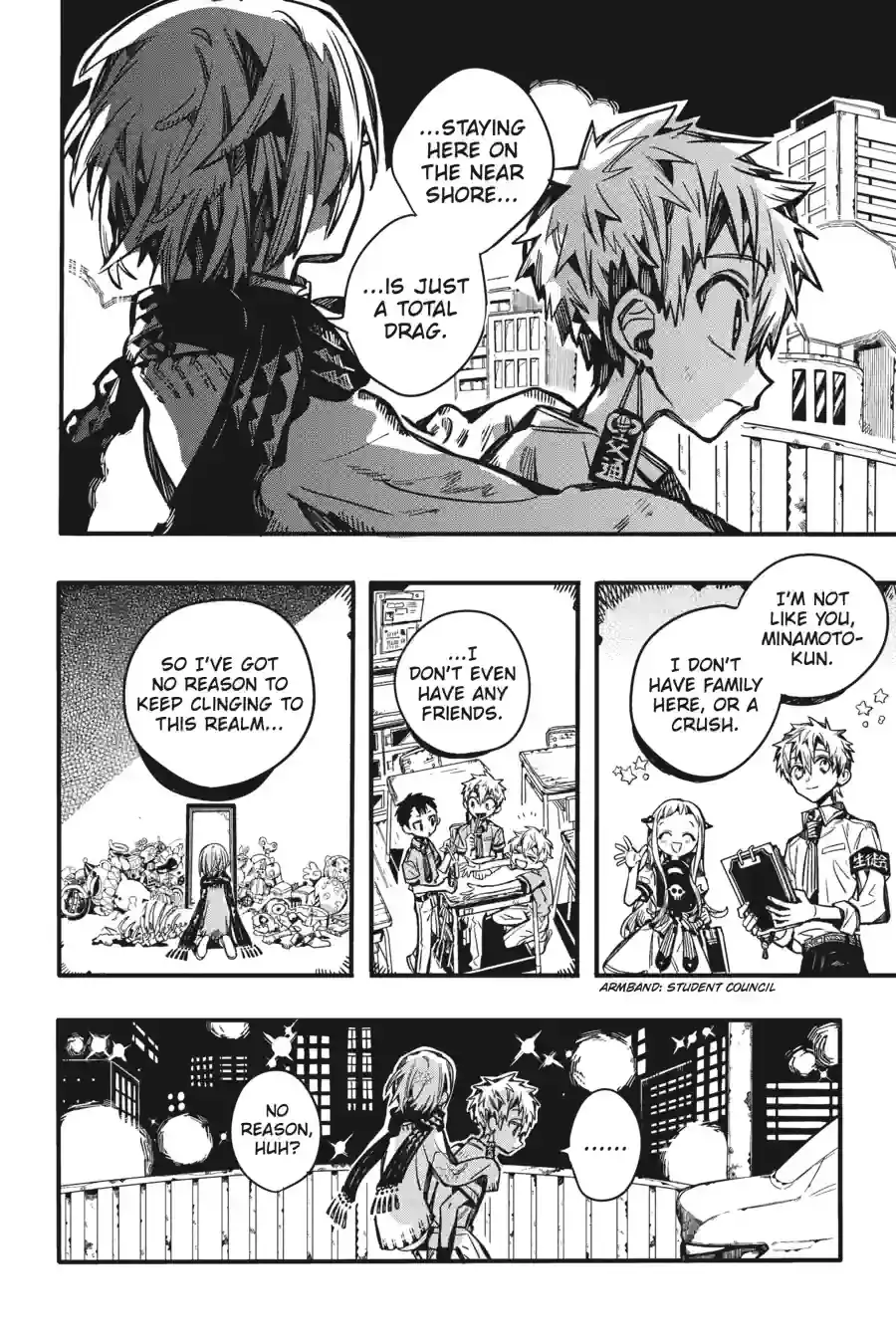 Read Toilet Bound Hanako kun EN Manga Online