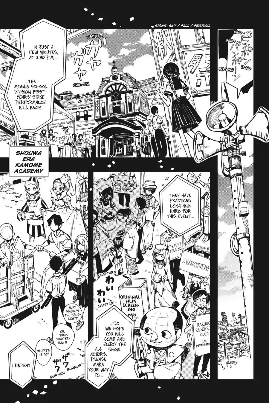 Read Toilet Bound Hanako kun EN Manga Online