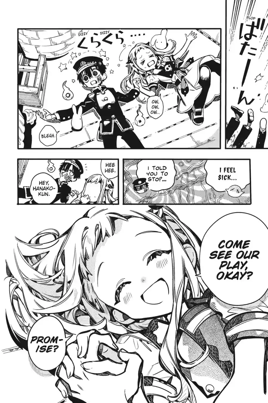 Read Toilet Bound Hanako kun EN Manga Online