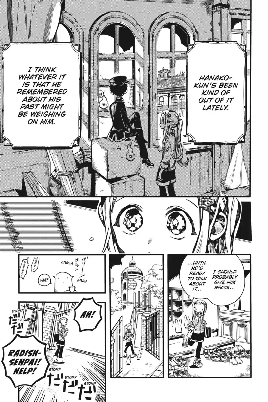 Read Toilet Bound Hanako kun EN Manga Online