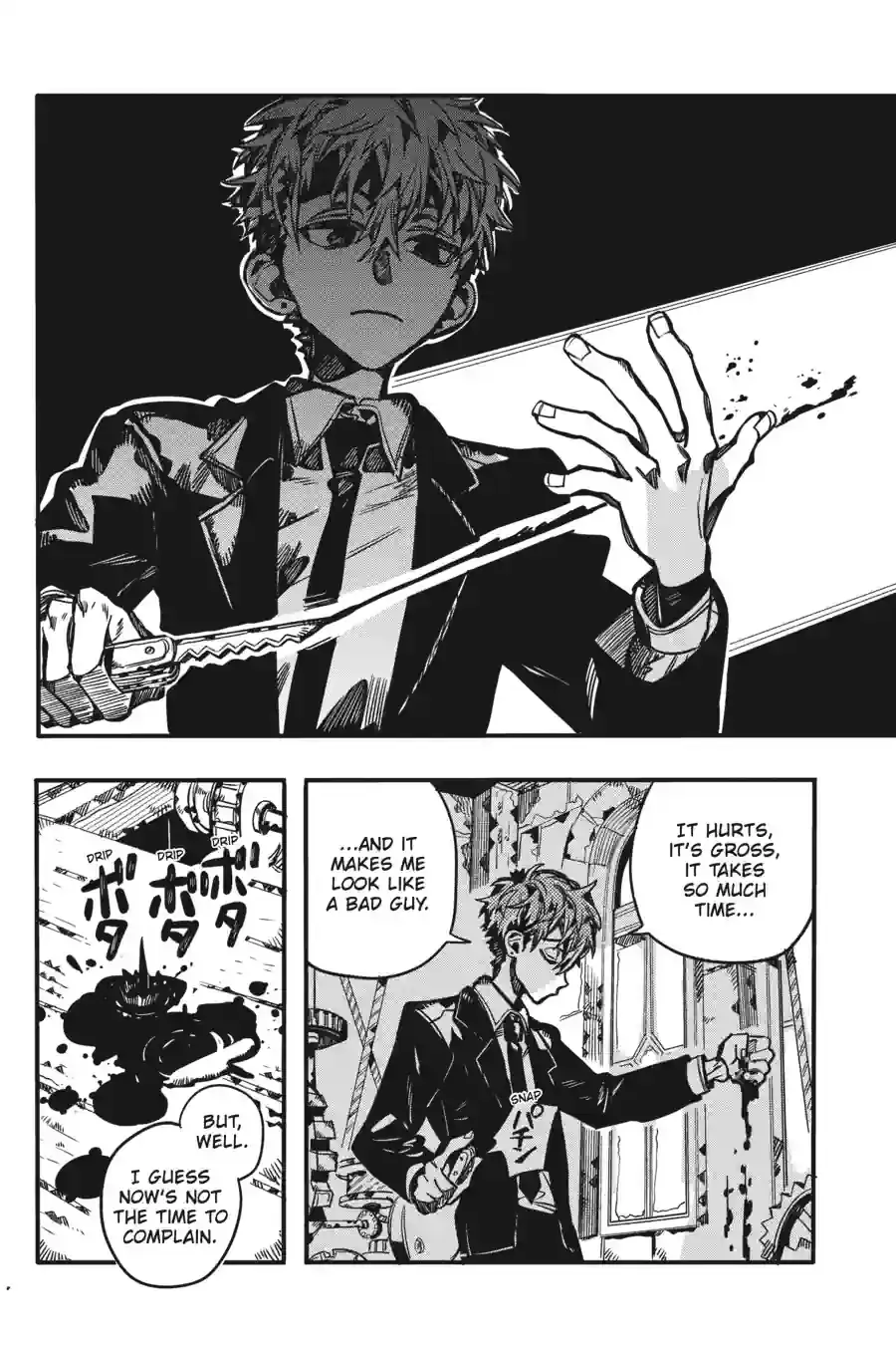 Read Toilet Bound Hanako kun EN Manga Online