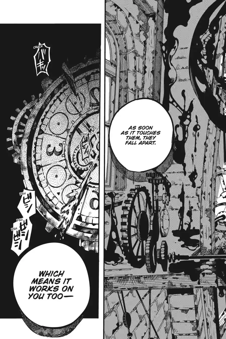 Read Toilet Bound Hanako kun EN Manga Online