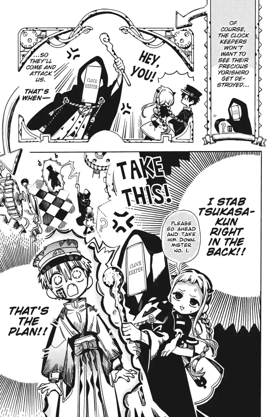 Read Toilet Bound Hanako kun EN Manga Online