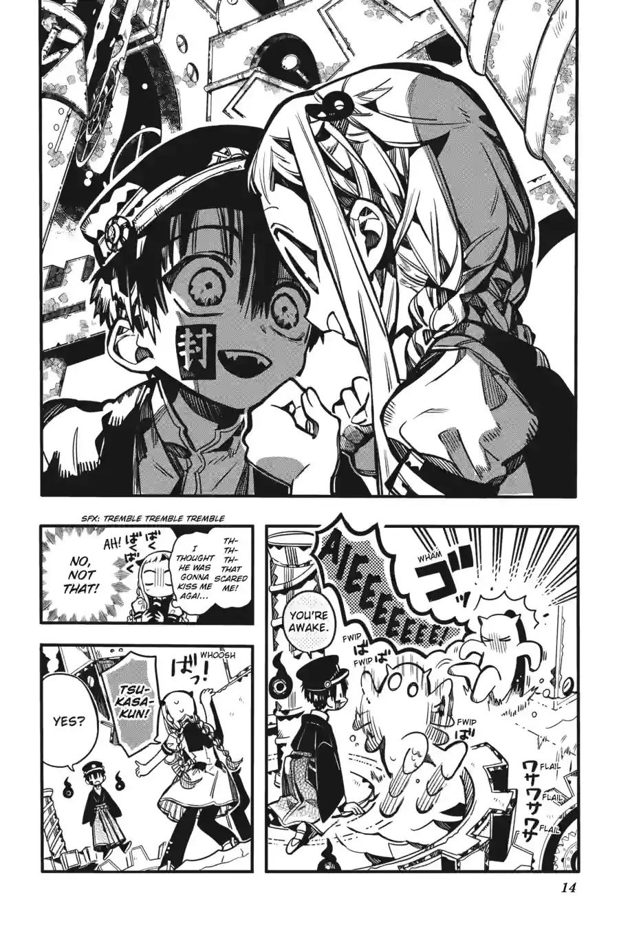 Read Toilet Bound Hanako kun EN Manga Online