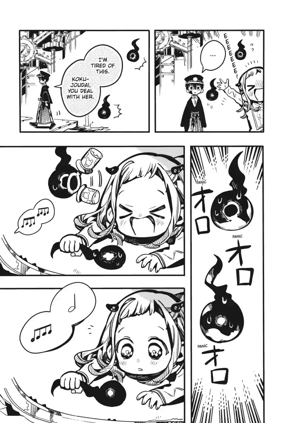 Read Toilet Bound Hanako kun EN Manga Online