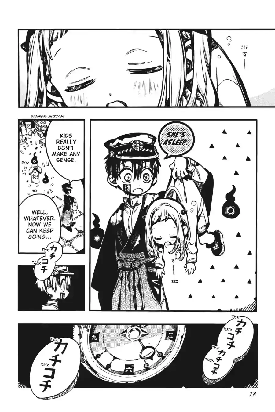 Read Toilet Bound Hanako kun EN Manga Online