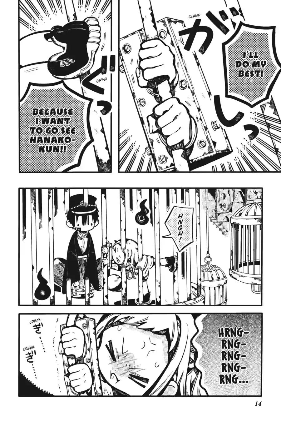 Read Toilet Bound Hanako kun EN Manga Online