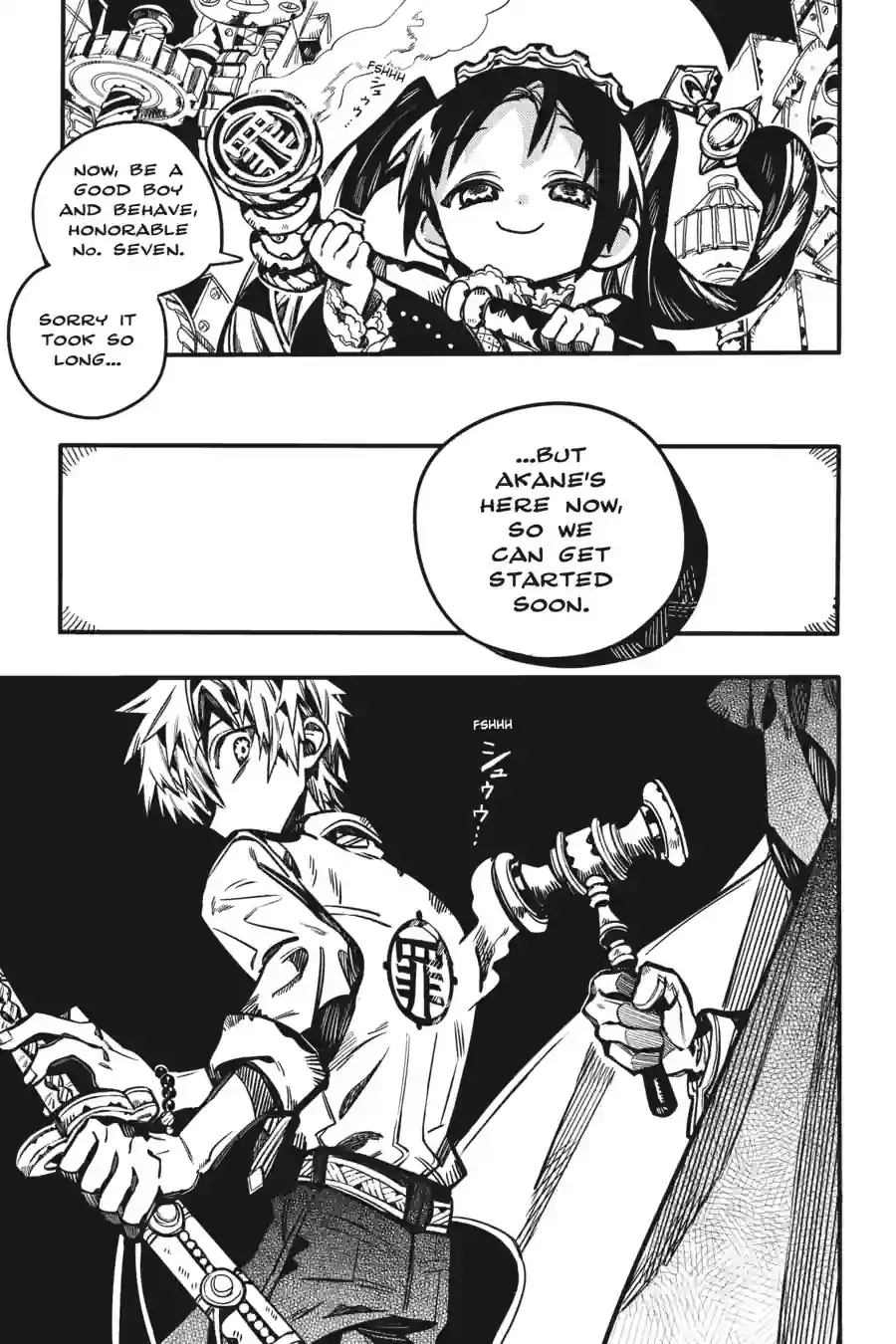 Read Toilet Bound Hanako kun EN Manga Online