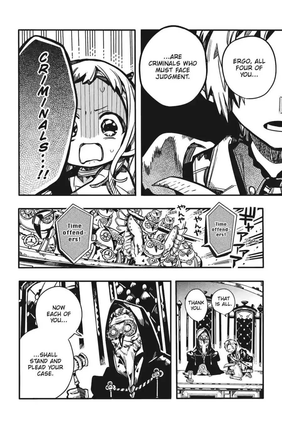 Read Toilet Bound Hanako kun EN Manga Online