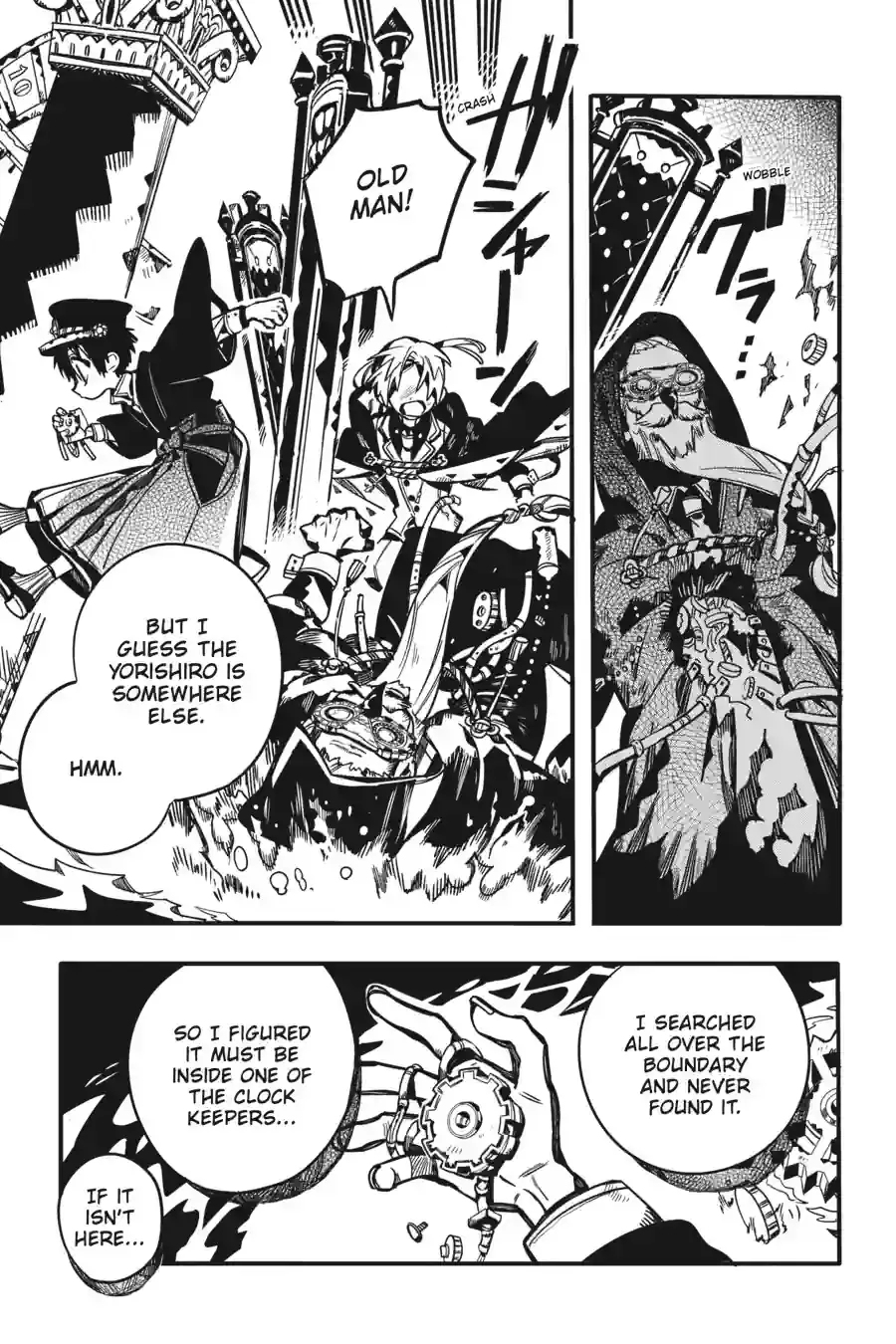 Read Toilet Bound Hanako kun EN Manga Online