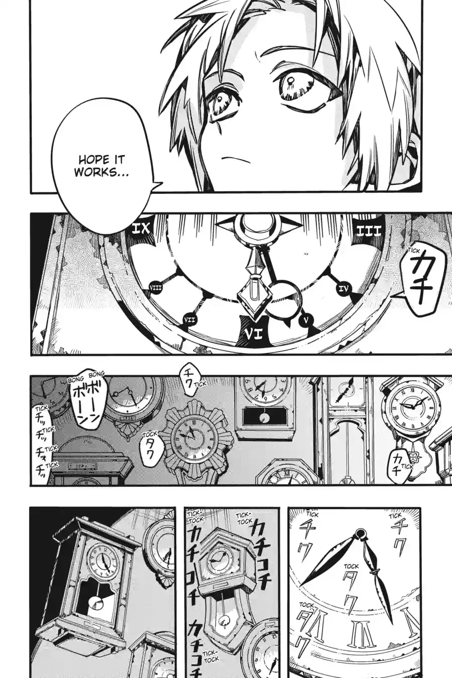 Read Toilet Bound Hanako kun EN Manga Online