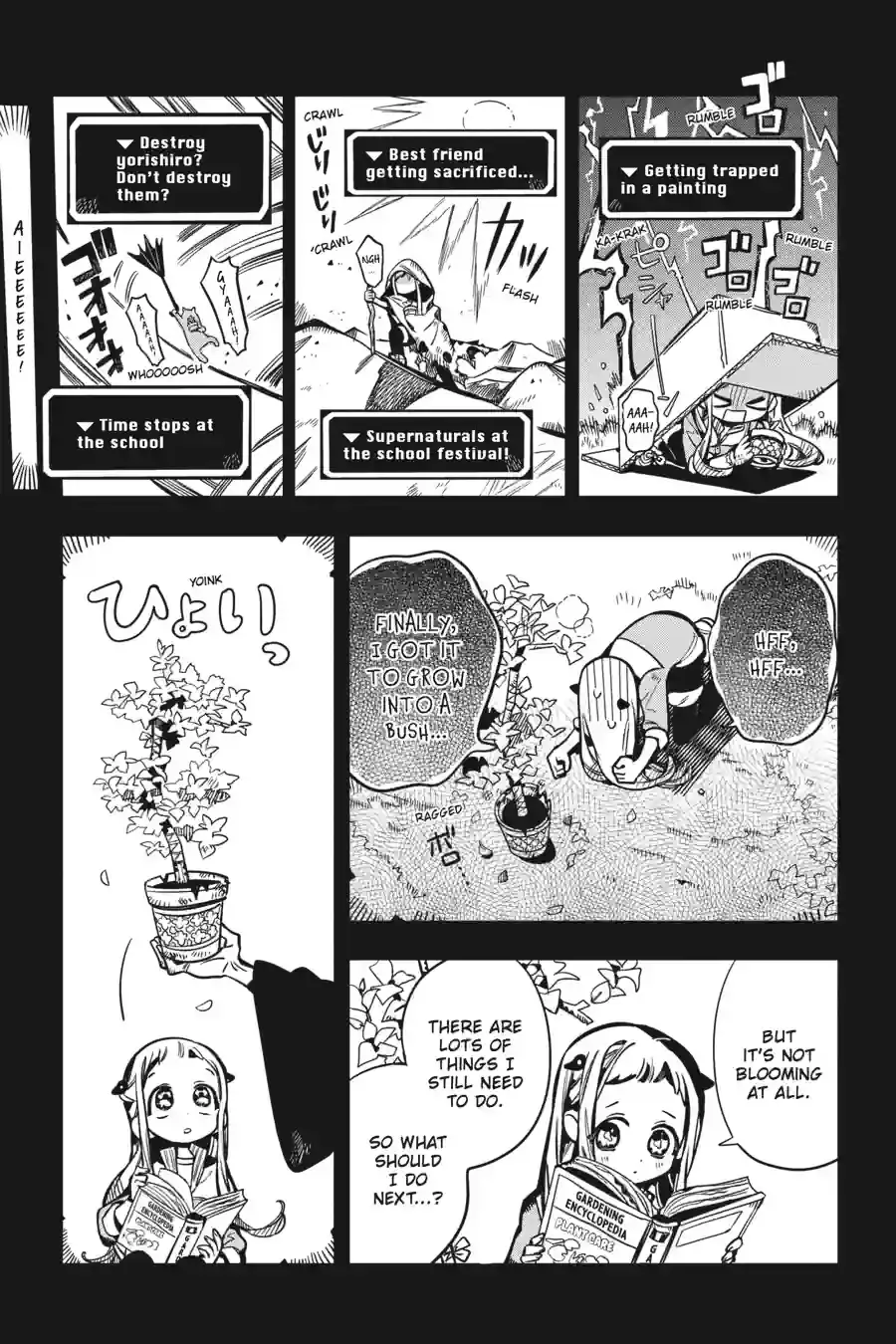 Read Toilet Bound Hanako kun EN Manga Online