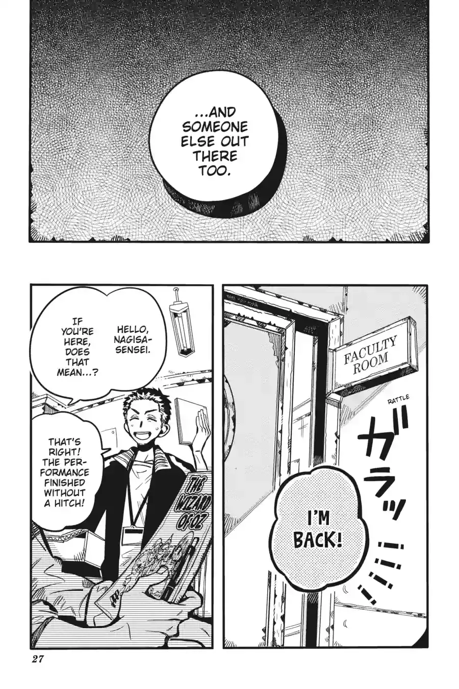 Read Toilet Bound Hanako kun EN Manga Online