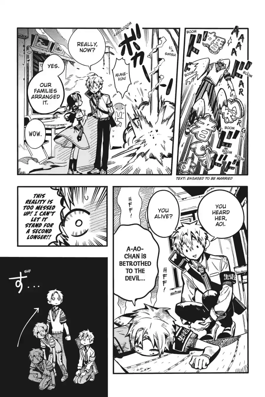 Read Toilet Bound Hanako kun EN Manga Online