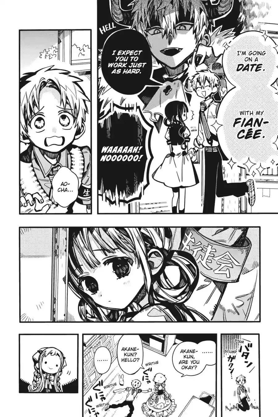 Read Toilet Bound Hanako kun EN Manga Online