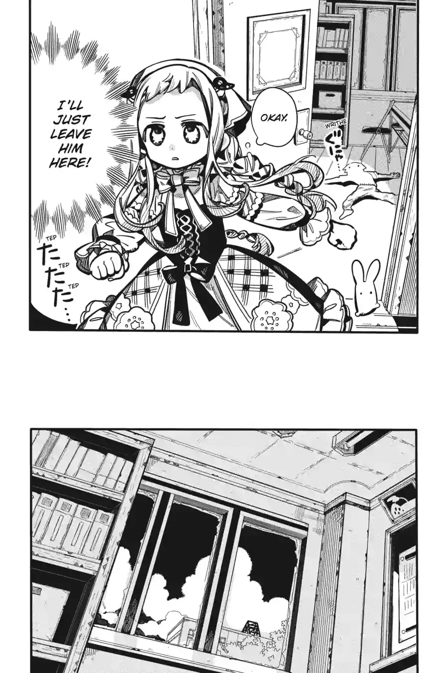 Read Toilet Bound Hanako kun EN Manga Online