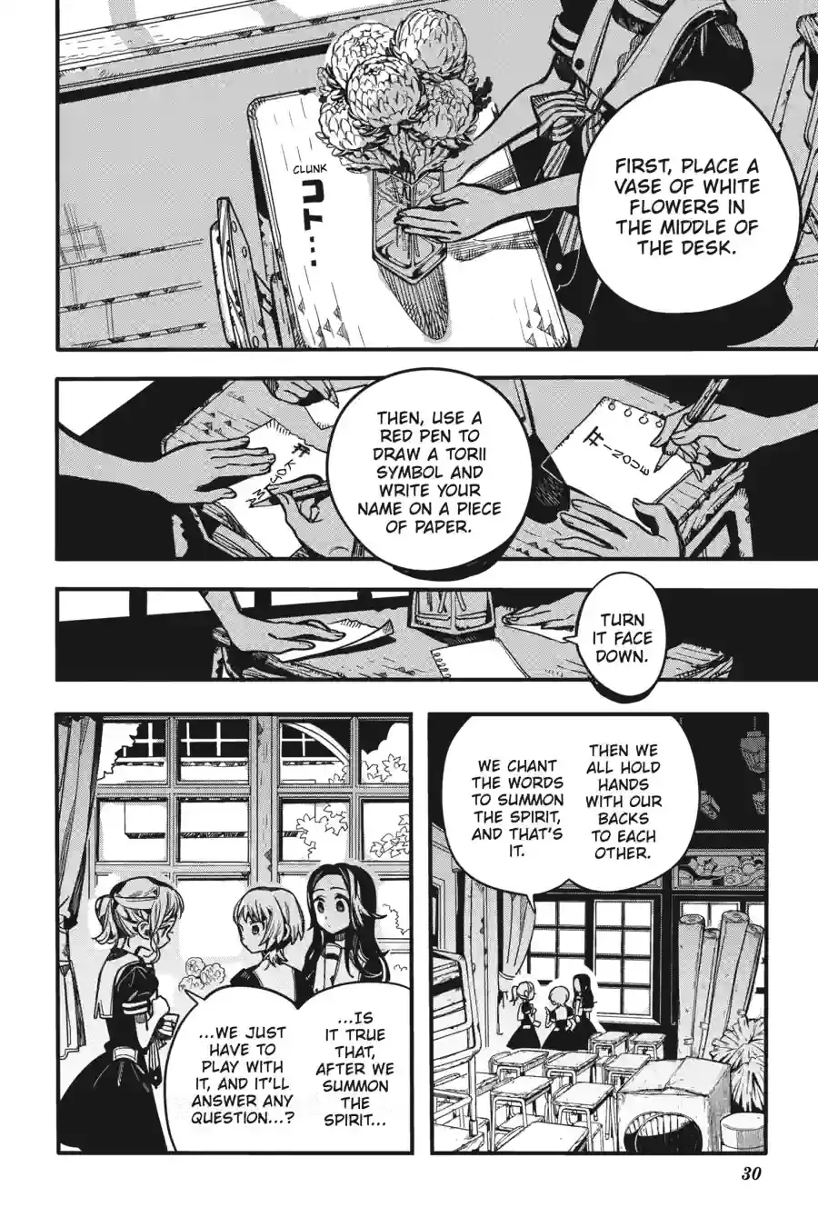 Read Toilet Bound Hanako kun EN Manga Online