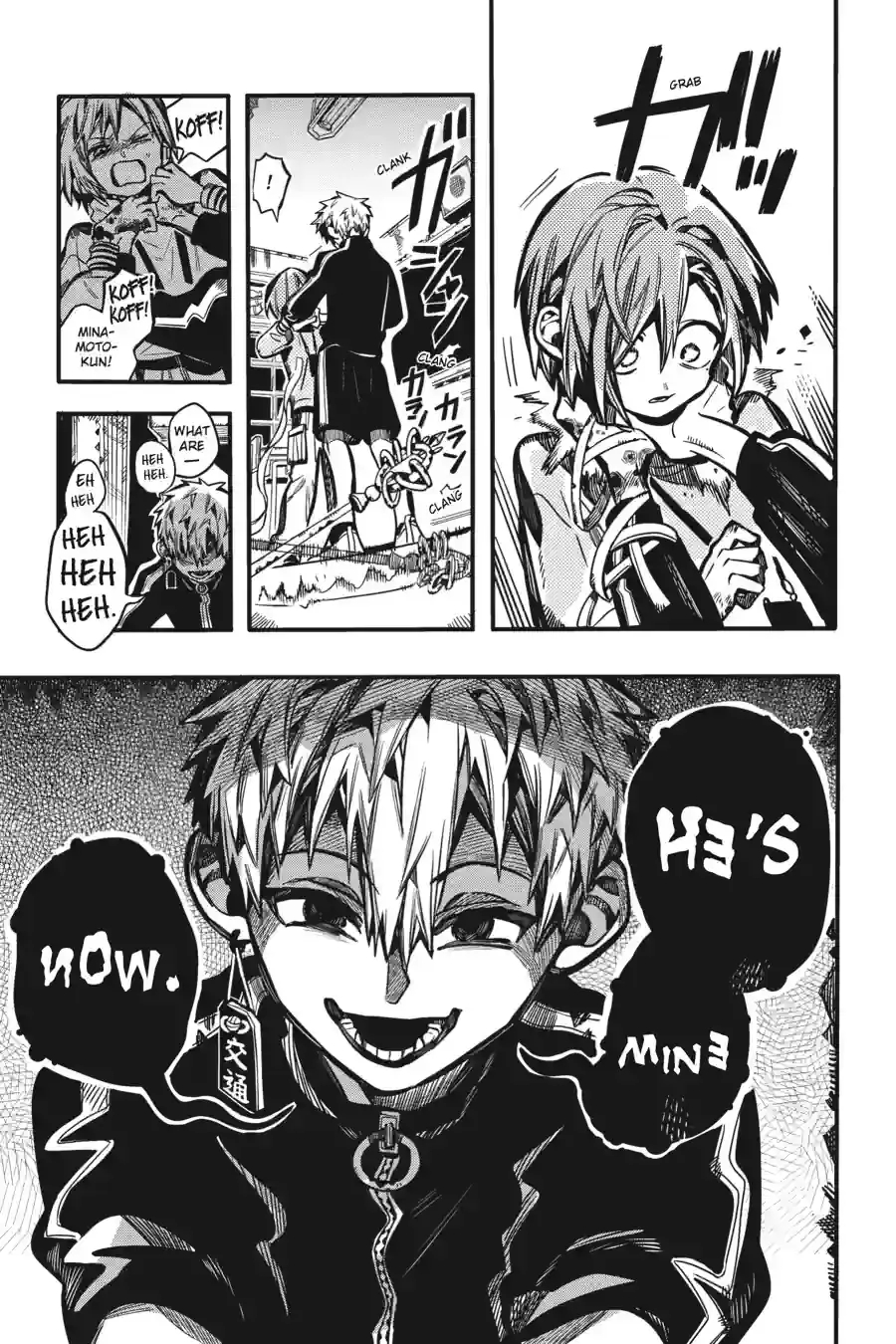 Read Toilet Bound Hanako kun EN Manga Online