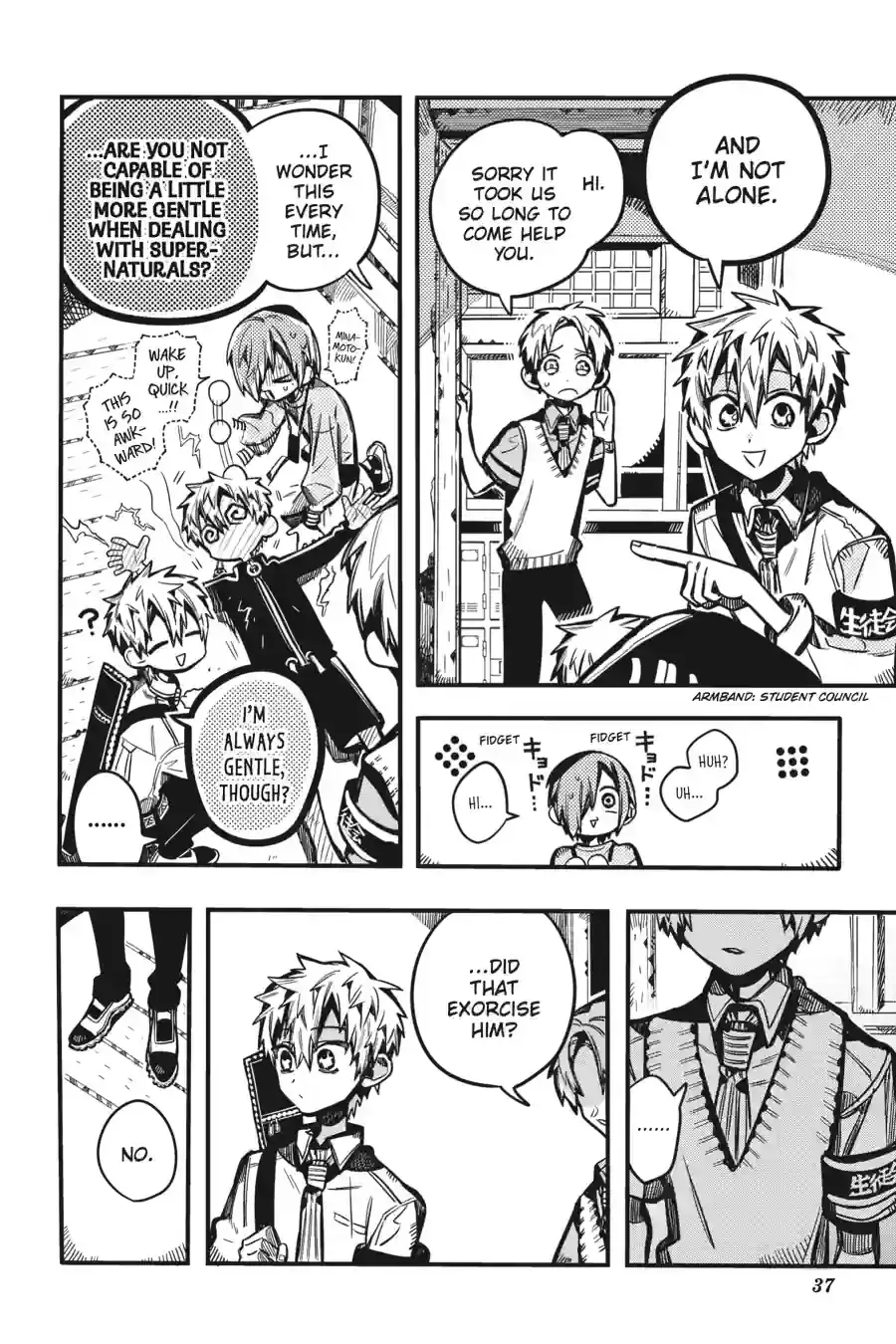 Read Toilet Bound Hanako kun EN Manga Online