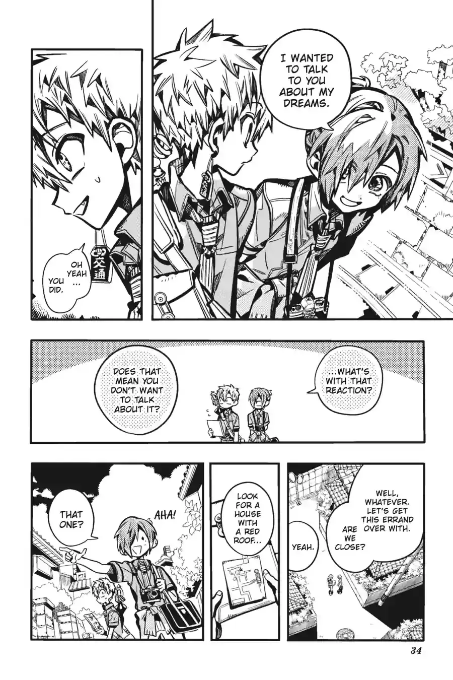 Read Toilet Bound Hanako kun EN Manga Online