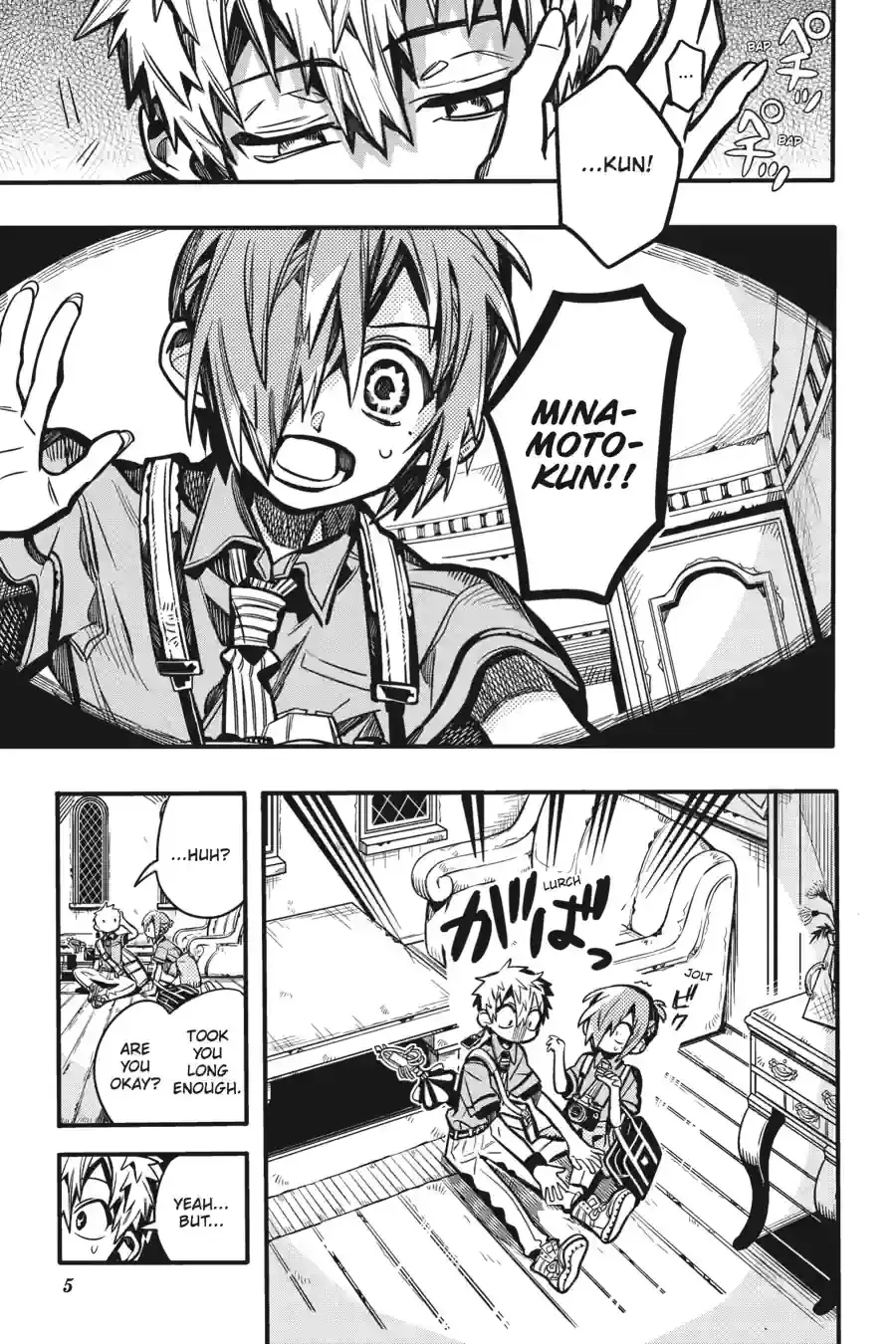 Read Toilet Bound Hanako kun EN Manga Online