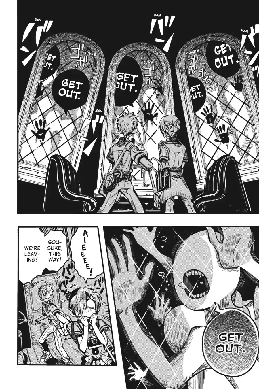 Read Toilet Bound Hanako kun EN Manga Online