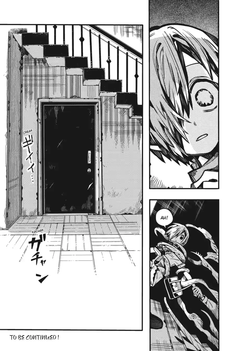 Read Toilet Bound Hanako kun EN Manga Online