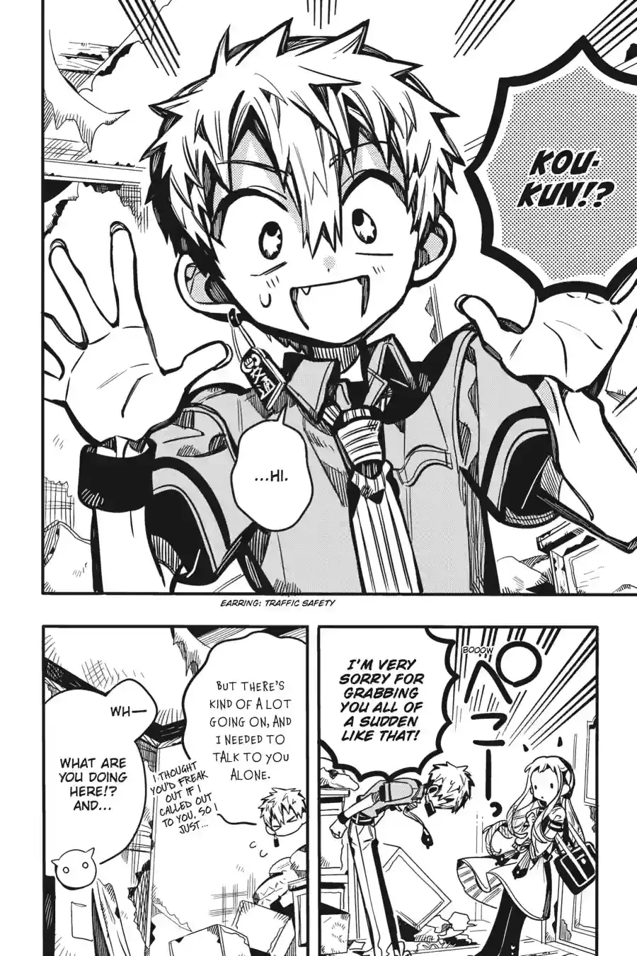 Read Toilet Bound Hanako kun EN Manga Online