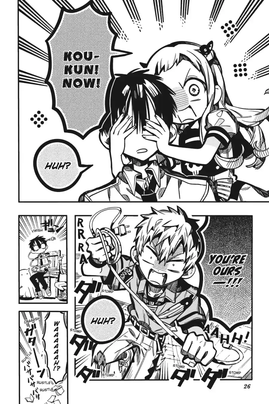 Read Toilet Bound Hanako kun EN Manga Online