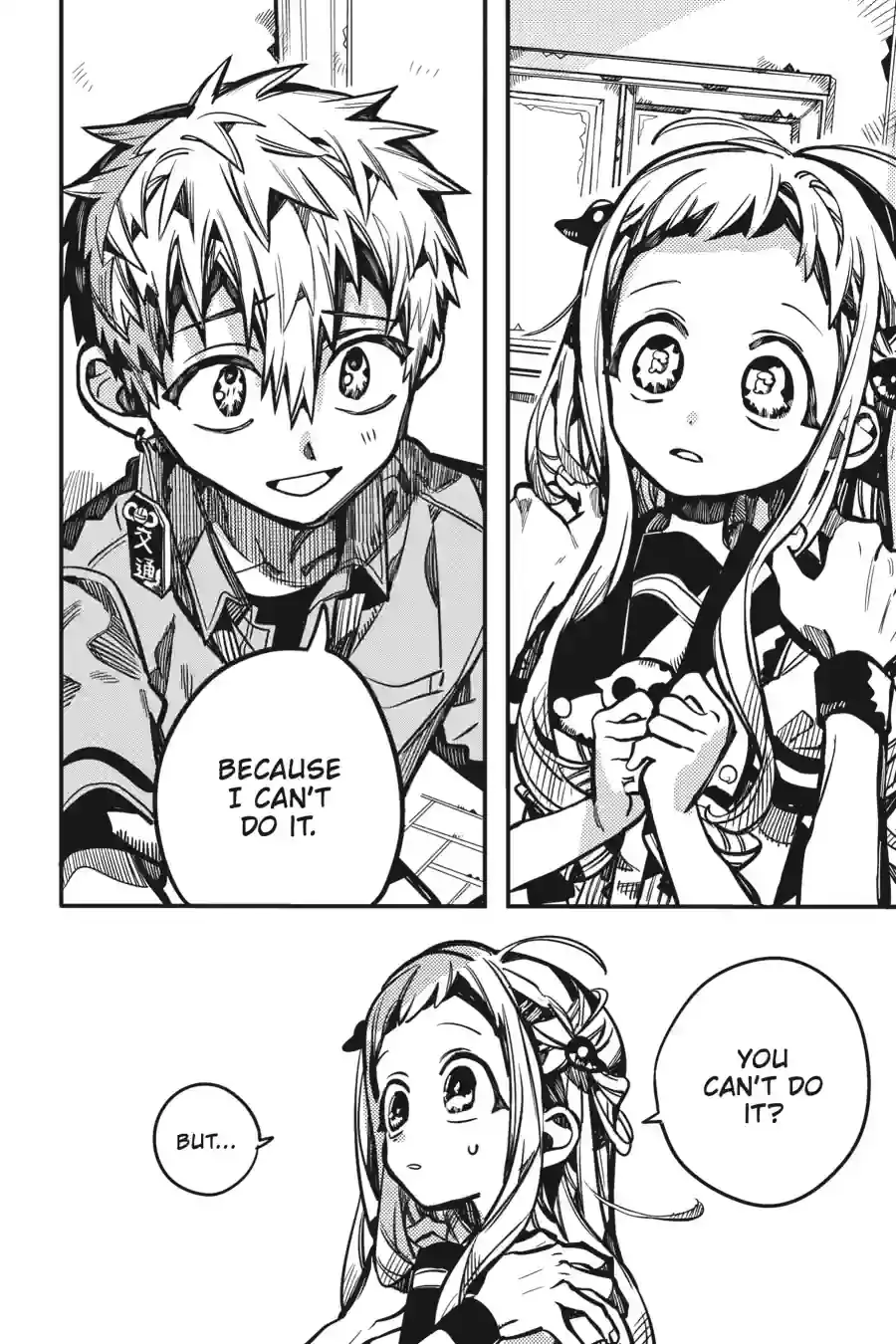 Read Toilet Bound Hanako kun EN Manga Online