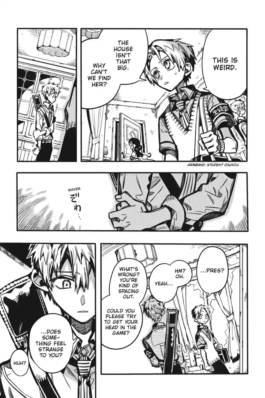 Read Toilet Bound Hanako kun EN Manga Online