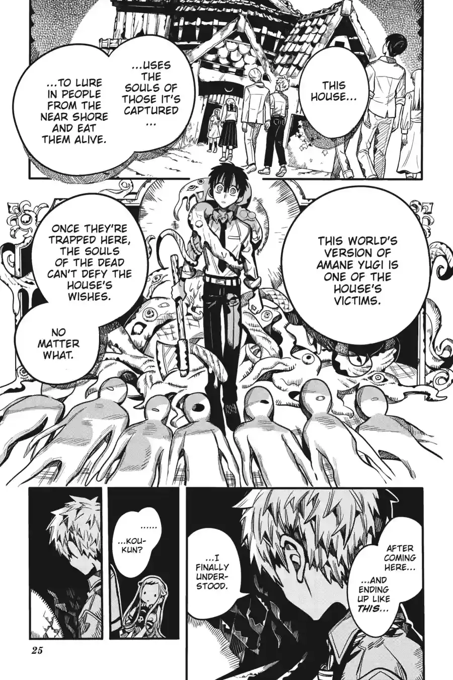 Read Toilet Bound Hanako kun EN Manga Online