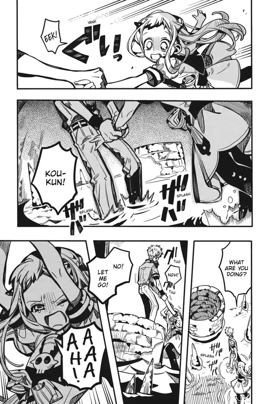 Read Toilet Bound Hanako kun EN Manga Online