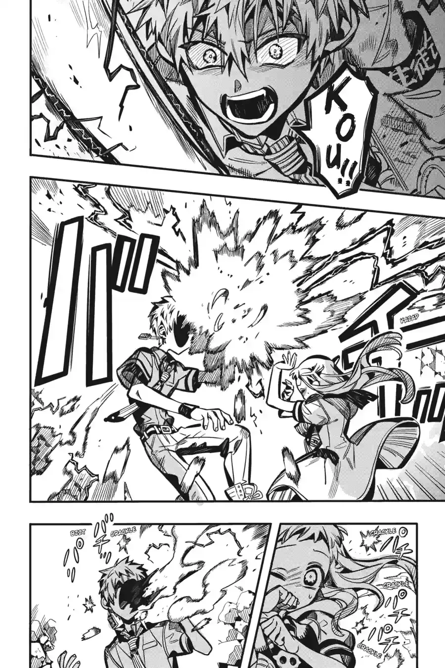 Read Toilet Bound Hanako kun EN Manga Online