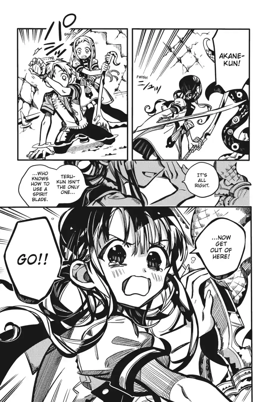 Read Toilet Bound Hanako kun EN Manga Online