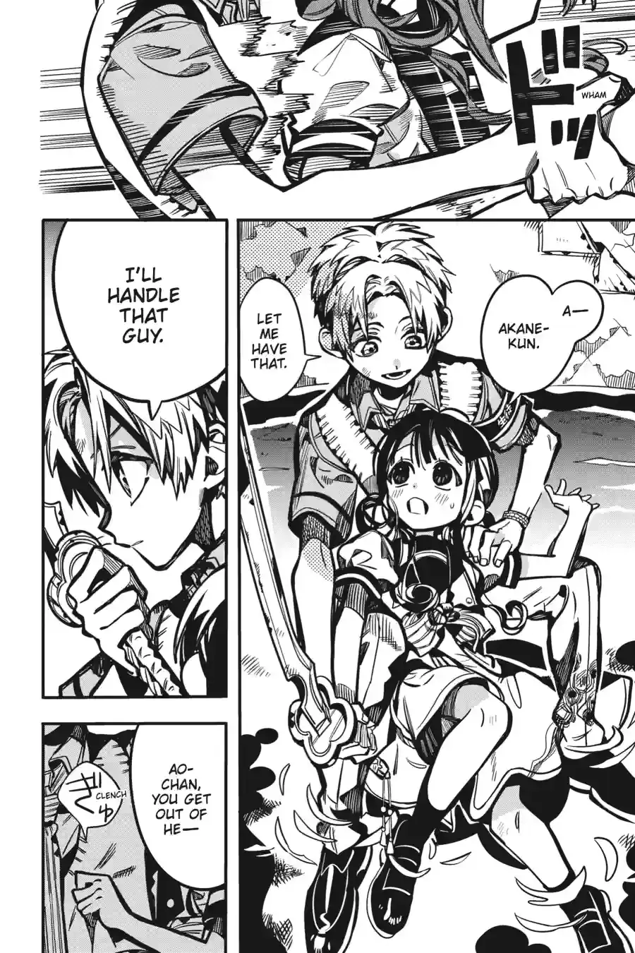 Read Toilet Bound Hanako kun EN Manga Online