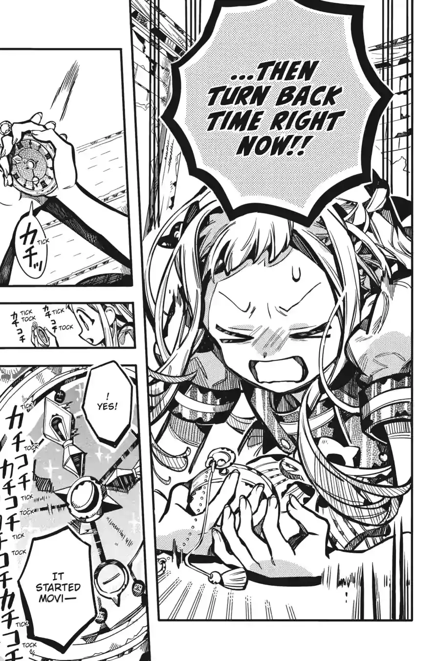 Read Toilet Bound Hanako kun EN Manga Online