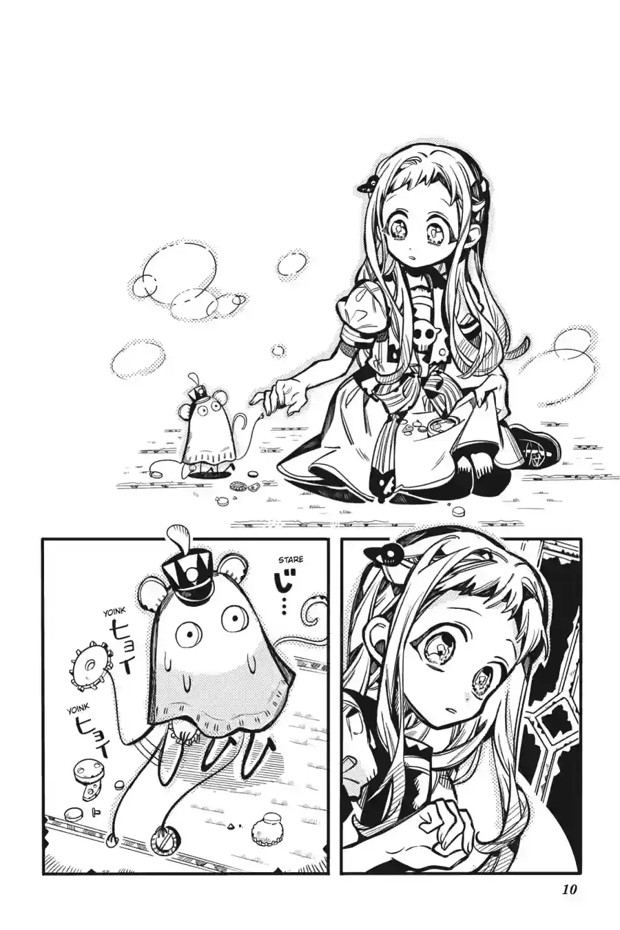 Read Toilet Bound Hanako kun EN Manga Online