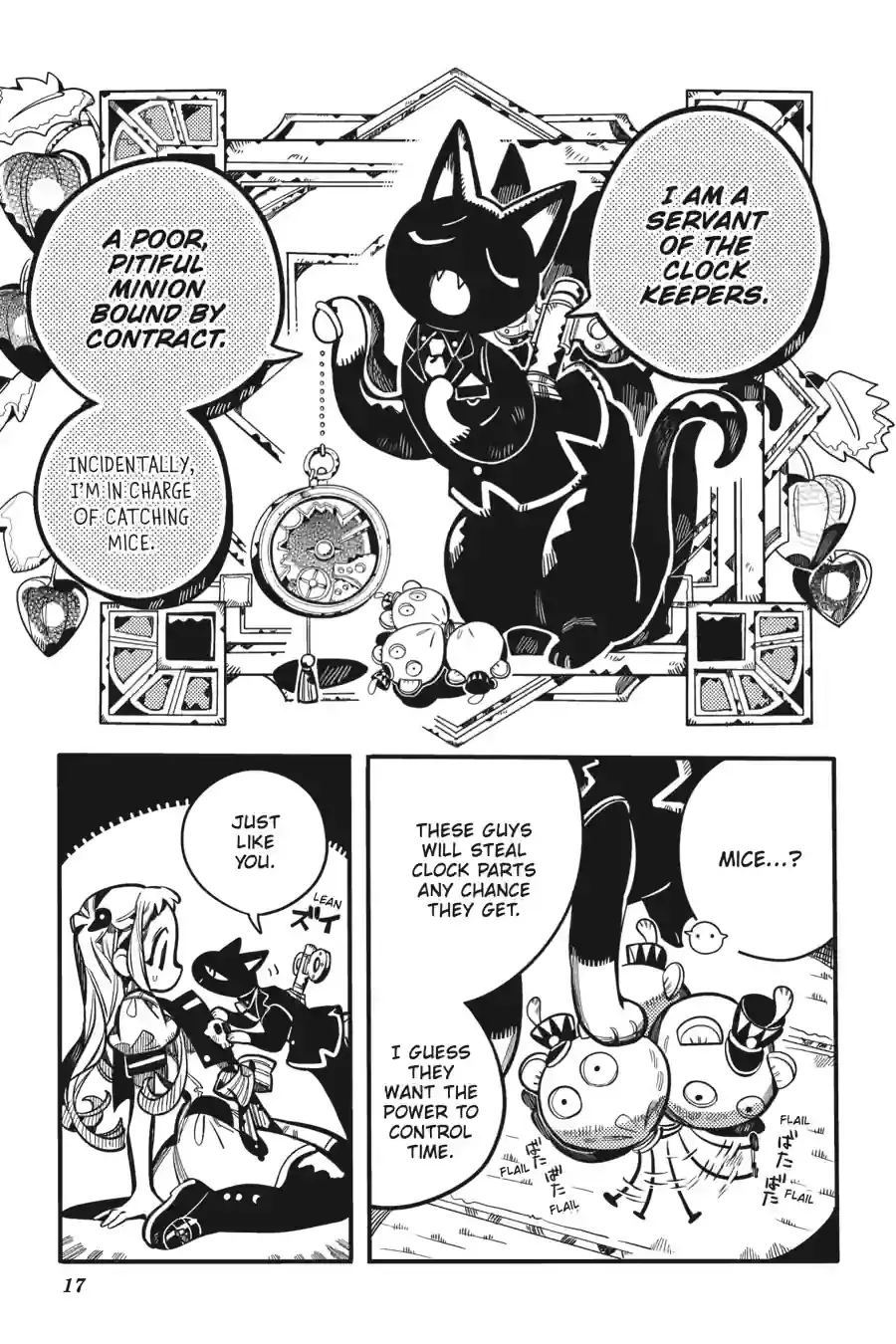 Read Toilet Bound Hanako kun EN Manga Online