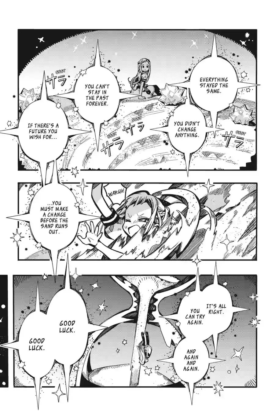 Read Toilet Bound Hanako kun EN Manga Online