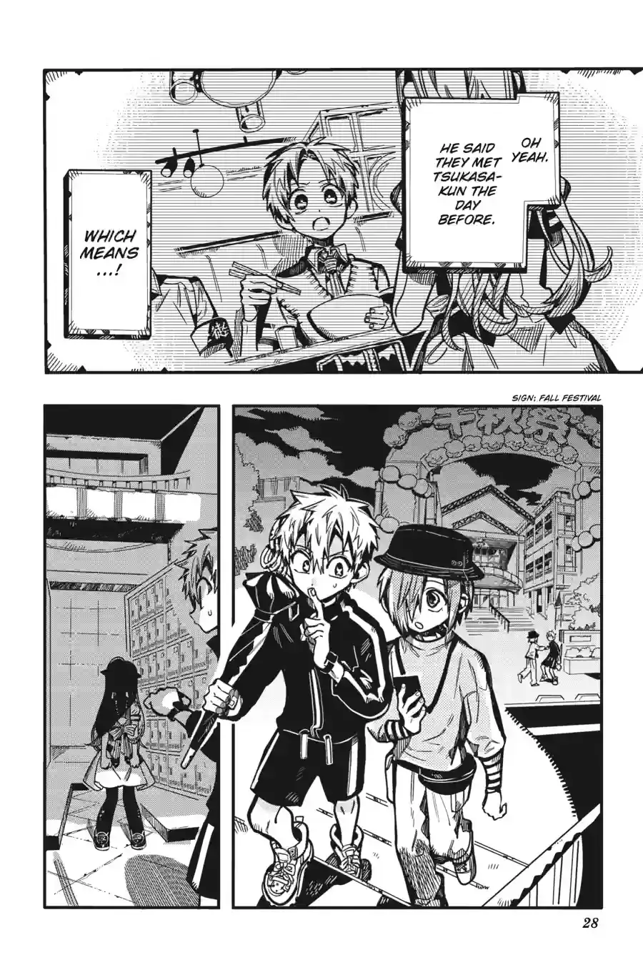 Read Toilet Bound Hanako kun EN Manga Online