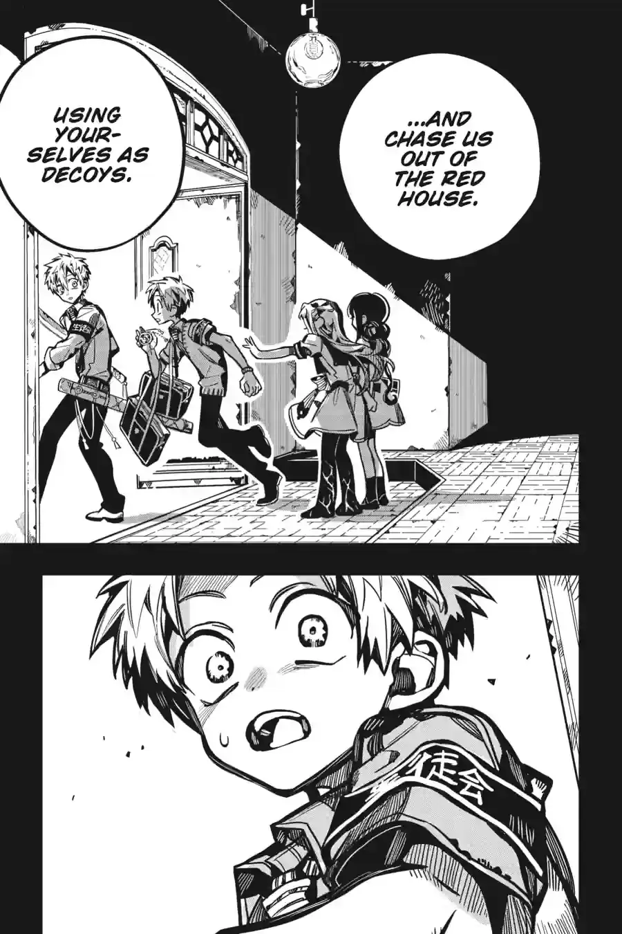 Read Toilet Bound Hanako kun EN Manga Online