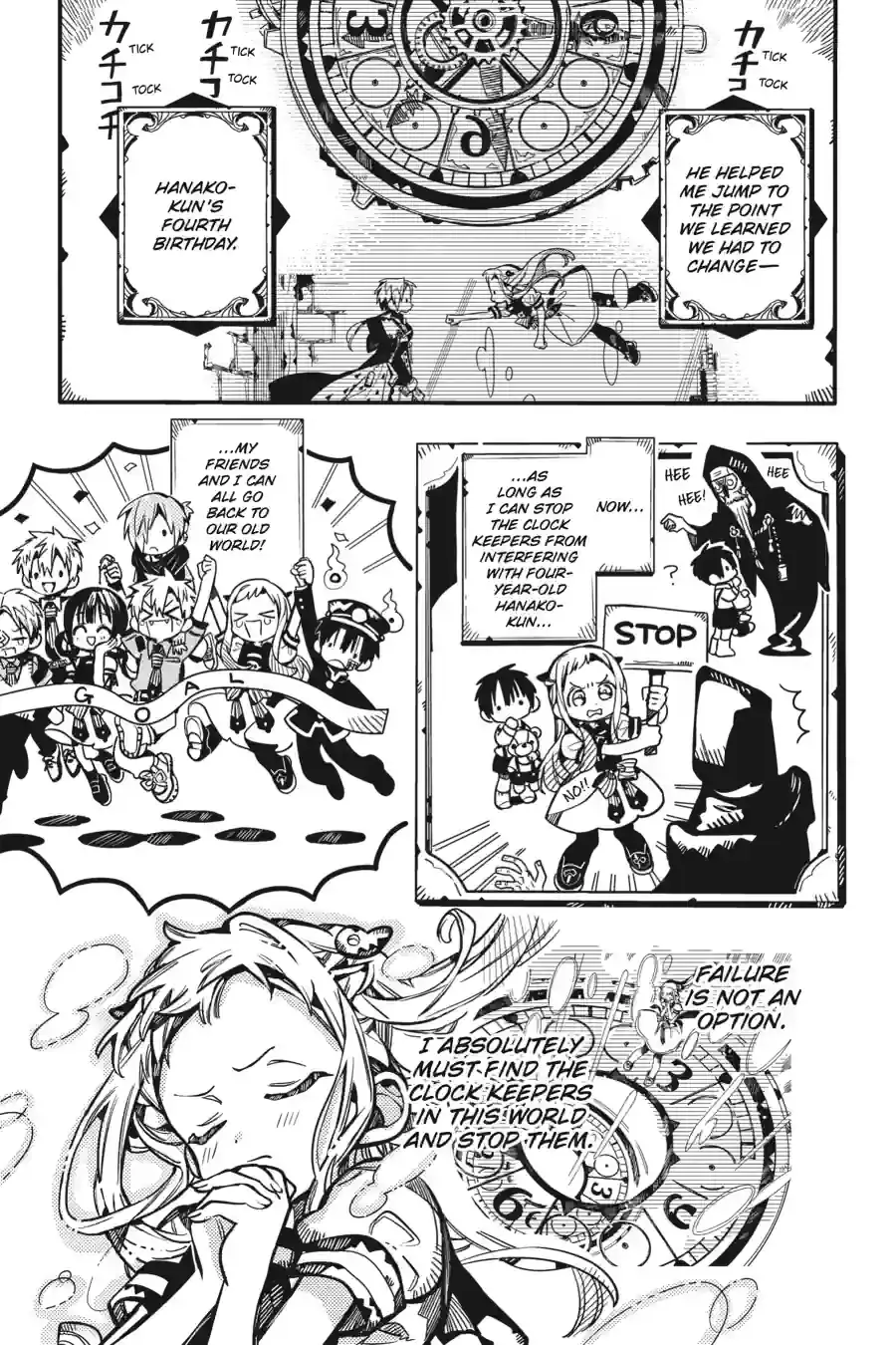 Read Toilet Bound Hanako kun EN Manga Online