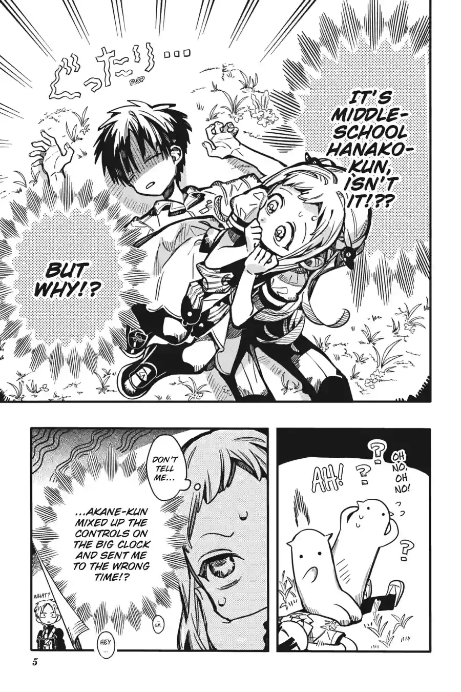 Read Toilet Bound Hanako kun EN Manga Online