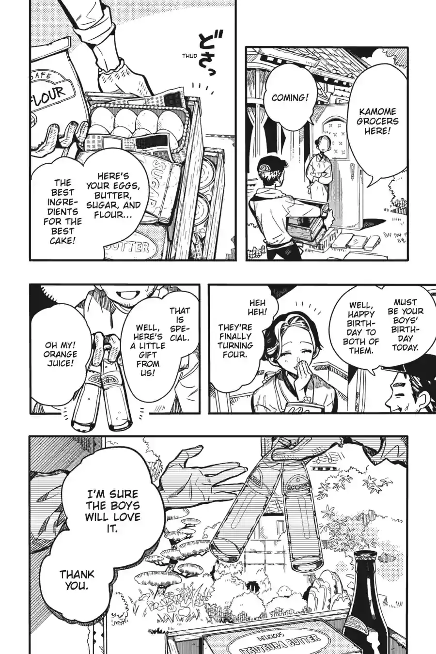 Read Toilet Bound Hanako kun EN Manga Online